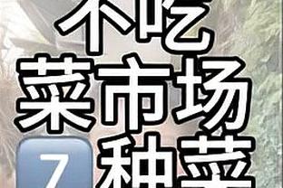 勇士首发：库里、克莱、波杰姆斯基、库明加、卢尼